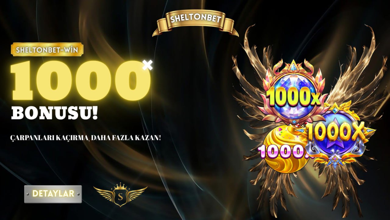 Bonus